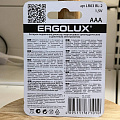 Батарейка Ergolux, ААА (LR03, 24A), Alkaline, щелочная, 1.5 В, блистер, 2 шт, 11743 - фото 2