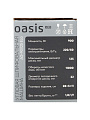 Угловая шлифовальная машина Oasis, AG-90/125 Eco, 900 Вт, 125 мм - фото 12