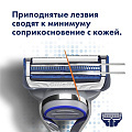 Станок для бритья Gillette, SkinGuard Sensitive, для мужчин, 2 сменные кассеты - фото 7