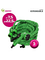 Шланг поливочный, растягивающийся, Grandy, Expandable, латекс, от 7.5 до 22.5 м, с пистолетом, BT002