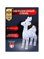 Фигурка декоративная акрил, Олень, 31х52 см, 60LED, 220В, Y4-3070 - фото 6