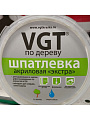 Шпатлевка VGT, Экстра, акриловая, по дереву, белая, 0.3 кг - фото 2