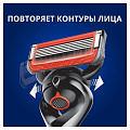 Станок для бритья Gillette, Fusion Proglide Power Flexball Red, для мужчин, 1 сменная кассета - фото 2