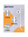 Вешалка-стойка 63х63х182 см, ЗМИ, сталь, 25 кг, Корона, ВНП 366 Б, белая, разборная - фото 3