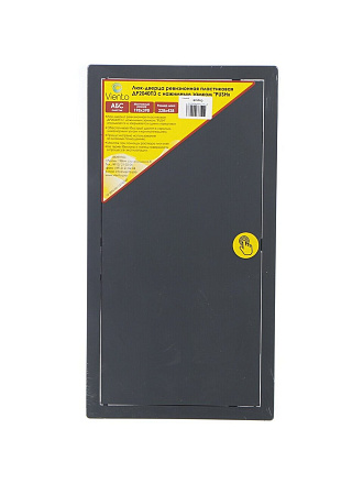 Люк-дверца ревизионная пластик, 200х400 мм, с нажимным замком 