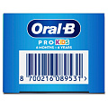 Зубная паста Oral-B Pro-Junior, для детей, Мягкий вкус, 50 мл - фото 17