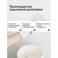 Шпатлевка VGT, акриловая, универсальная, 7.5 кг - фото 4