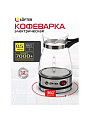 Кофеварка 0.5 л, стекло, ручка бакелитовая, матовая ручка, скрытый нагревательный элемент, нержавеющая сталь, Lofter, GMV-04