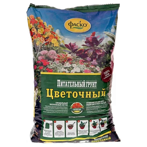 Грунт Цветочный, для комнатных растений, 5 л, Фаско