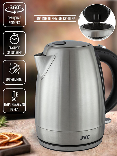 Чайник электрический JVC, JK-KE1719, 1.7 л, 2200 Вт, скрытый нагревательный элемент, нержавеющая сталь, пластик