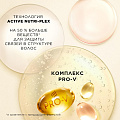 Шампунь Pantene Pro-V, Густые и крепкие, для тонк волос, 325 мл - фото 5