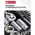 Ручка для валика, Bartex, телескопическая 1.15 - 3 м, 3 секции, металл, 0915802 - фото 9