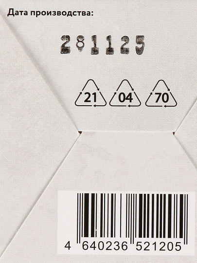 Аромадиффузор Arida Home, 50 мл, Табак и ваниль, АР 100-807