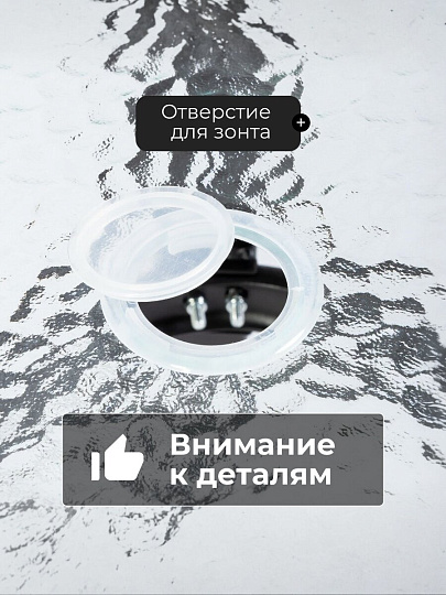 Мебель садовая Лилиана, стол, 105х105х72 см, 4 кресла, 100 кг, 55х70х94 см, C010073
