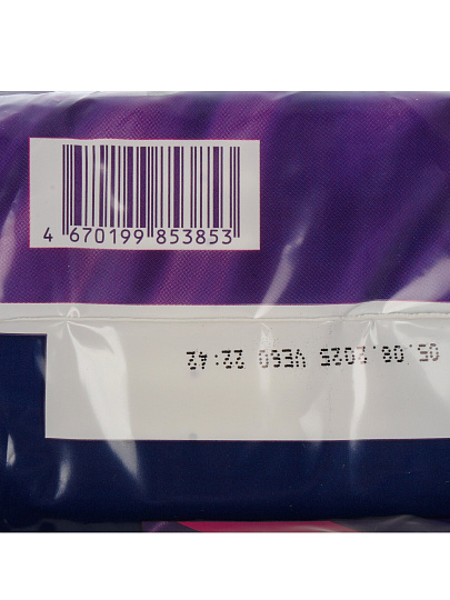 Прокладки женские Libretta, Extra Plus, ночные, 7 шт, 311001