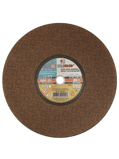 Круг отрезной по металлу, LugaAbrasiv, диаметр 400х3.5 мм, посадочный диаметр 25.4 мм, зернистость A24, S 80 м/с, ручная подача