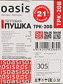 Пушка тепловая электрическая, Oasis, TPK-20В, 2 кВт, 150 м³/ч, ТЭН, 2 режима, квадратная, керамическая - фото 7