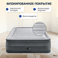 Кровать надувная Intex, 203х152х56 см, 64418ND, насос встроенный, электрический, флокированная, с ребрами жесткости, 273 кг - фото 3