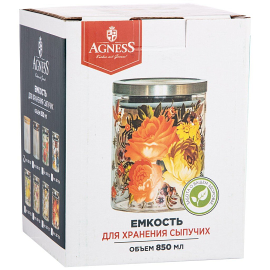 Банка для сыпучих продуктов, стекло, 0.85 л, 10х10х13 см, с крышкой, Agness, Прованс Лимоны, 887-135