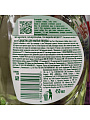 Средство для мытья посуды Fairy, Pure &amp;amp; Clean Бергамот и Имбирь, 450 мл - фото 13