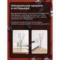Цветок декоративный Тинги Хлопок, комплект 5 шт, 150 см - фото 5