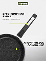 Сковорода литой алюминий, 24 см, антипригарное покрытие, Мечта, Гранит black Induction Pro, съемная ручка, индукция, 024802И - фото 2