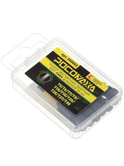 Набор магнитных бит Росомаха, Torx, 50 мм, 10 шт, кейс, 300002