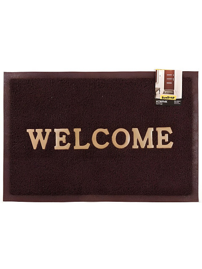 Коврик грязезащитный, 40х60 см, прямоугольный, Spongy Welcome, Sunstep, 38-432