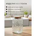 Банка для сыпучих продуктов, стекло, 1 л, 9.3х9.3х18 см, с крышкой, Бохо, Y4-9015 - фото 4