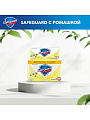 Мыло Safeguard, Nature Ромашка, 72 г, 90 гр - фото 4