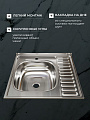 Мойка кухонная накладная, Mixline, нержавеющая сталь, 600х600 мм, левая, 0.4 мм - фото 3