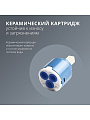 Смеситель для кухни, Aqwin, гибкий излив, с картриджем, сатин, A58303S - фото 4