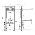 Инсталляция Iddis, Optima Home 2 в 1, с кнопкой, без унитаза - фото 5