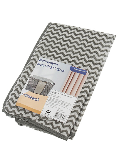 Кофр д/хранен, 57*31*35, с окном, сер волна, A190066