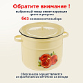 Кастрюля эмалированная сталь, 9 л, крышка сталь, СтальЭмаль, 1с200с, в ассортименте, индукция - фото 8