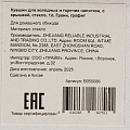 Кувшин стекло, 1 л, с крышкой, Грани, B050086, графит, для холодных и горячих напитков - фото 4