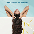 Шампунь Head &amp;amp; Shoulders, Derma X Pro, увлажнение и укрепление, 270 мл - фото 7
