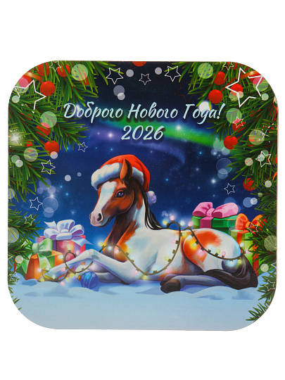 Подставка под горячее, дерево, квадр, 18 см, Доброго Нового года, С-127