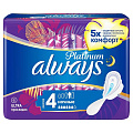 Прокладки женские Always, Ultra Platinum Collection Night Single, 6 шт, AL-83734964 - фото 3