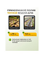 Набор для капельного полива от емкости, на 60 растений, 9 м, Жук, 4718-00 - фото 2