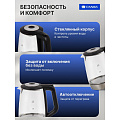 Чайник электрический Daniks, G918, 1.7 л, 2200 Вт, скрытый нагревательный элемент, стекло - фото 16