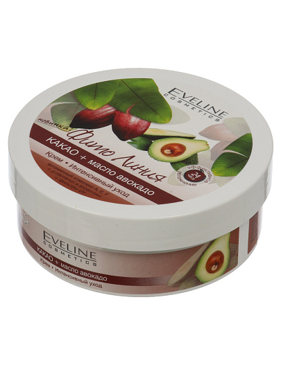 Крем для лица, Eveline, Интенсивный уход, 210 мл