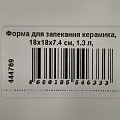 Колесо промышленное с кронштейном, 100 мм, 36 мм, Мастер Инструмент - фото 2