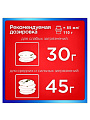 Порошок для посудомоечной машины Сомат, Classic, 3 кг - фото 5