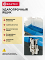 Ящик для инструментов, 16 '', 41х26х18 см, пластик, Bartex, металлический замок, 27802202 - фото 2