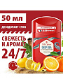 Дезодорант Old Spice, Deep Sea, для мужчин, стик, 50 мл