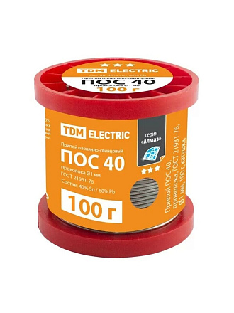 Припой POS40, проволка, TDM Electric, Алмаз, 100 г, диаметр 1 мм, катушка, ГОСТ 21931-76, SQ1025-0320/