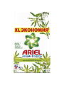 Стиральный порошок Ariel, 4.5 кг, автомат, для белого белья, Вербена - фото 2