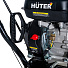 Снегоуборщик бензиновый, Huter, SGC 4100, 7 л.с., 56х54 см, скорость 5 вперед/2 назад, ручной стартер - фото 3