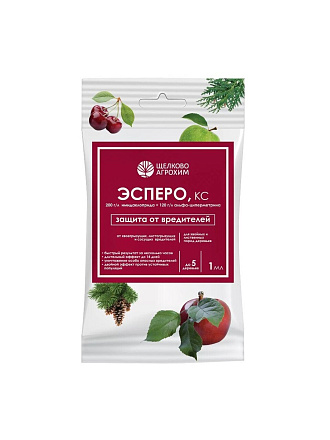 Инсектицид Эсперо, от вредителей на хвойных, жидкость, 1 мл, Щелково Агрохим